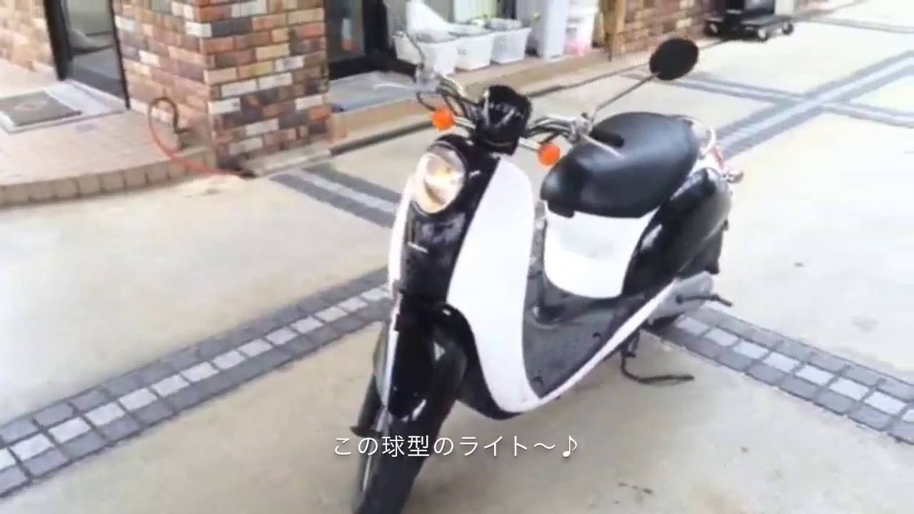 ホンダ クレアスクーピー 白 黒 かわいい 中古スクーター 女性 原付 石川 山代 加賀市kk Net Youtube