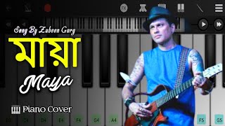 Maya Mathu Maya | Maya | Assamese song | Piano Cover 🎹#piano #zubeengarg #maya @NKProductionfilms