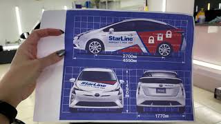 Toyota Prius - ремонт вмятин, установили автосигнализацию StarLine AS96, брендирование автомобиля
