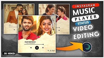 How to Make Trand | Torn Paper |  music player Status Video Editing  | Alight Motion  | Mr RP Rahul