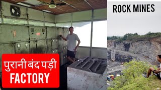 Abandoned Old Factory Vlog?, Rock Mines⛰️ &  Park Vlogs?️ by Cycle ?