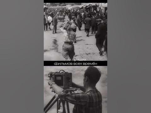 Фильм легенда - YouTube