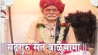 Scene from superhit devotional marathi movie sadguru sant balumama
(2007) starring: ravi phaltankar, usha naik, anshumala patil, prasad
mali producer: jayesh...