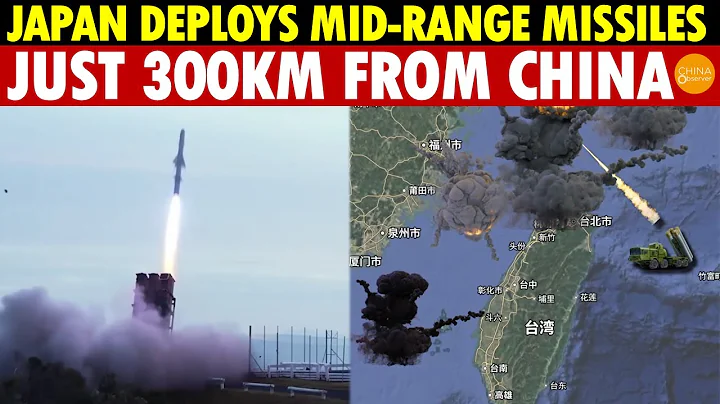 China Trembles as Japan Takes Action! Mid-Range Missiles Deployed 300km from China on Island Base
