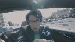 岡村靖幸「彼氏になって優しくなって（パーフェクト ver.）」