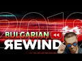 Bulgarian Youtube Rewind 2019