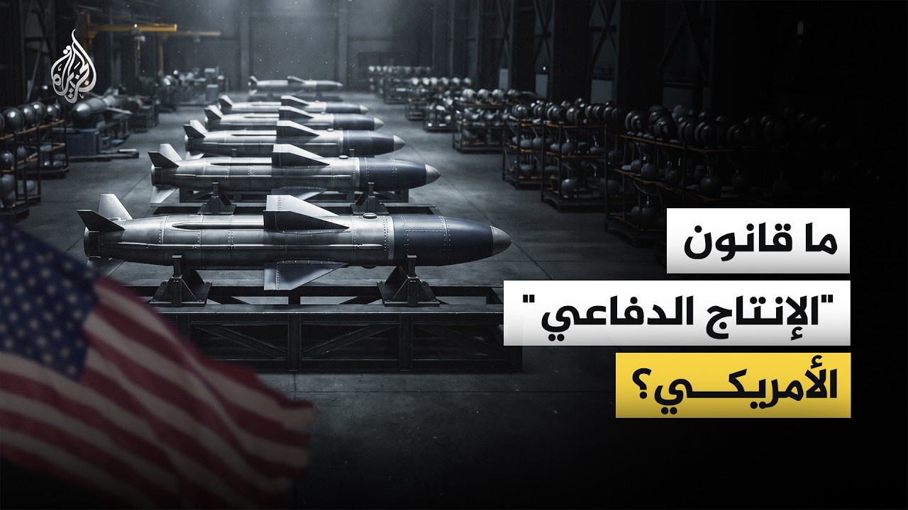 ����� ������� �������.. ����� ������ �������� ������� ��� ������ ����
 - نشر قبل 2 ساعة