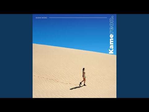 Putar Karma Chameleon - Susan Wong