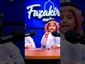 Maqaa Ijoollee Dhiiraa Nabiyyii Keenyaa