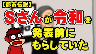 Download Lagu 秘密結社 鷹の爪gg 17 容疑者 MP3 秘密結社 鷹の爪gg 17 容疑者