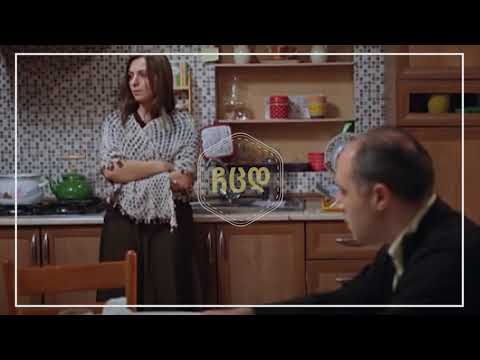 ზურა ჯავახია - მარტო