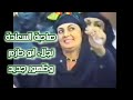 فيديو جديد لملكة جمال التسعينات الحاجه نجلاء ابو حازم مختلفش علي جمال روحها اتنين شرف التمادي