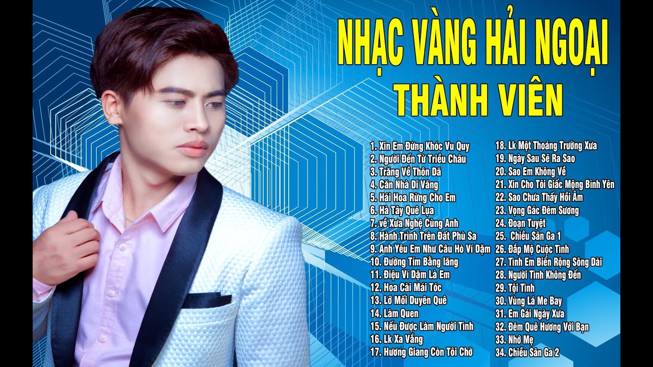 Hình ảnh xưa và nay của 50 ca sĩ nổi tiếng miền Nam trước 1975