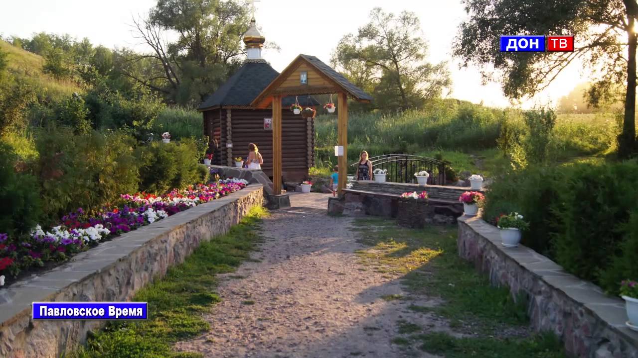 рп 5 погода каменка воронежская