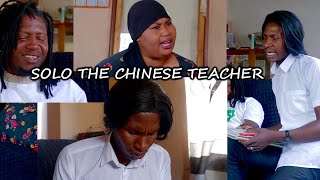 SOLO THE CHINESE TEACHER (ZIM COMEDY)