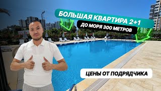 Квартира 2+1 с шикарным видом на море и дизайнерским ремонтом! Купить недвижимость в Мерсине