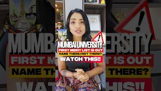 Mumbai University First Merit List Out! How to Check and Confirm Admission??