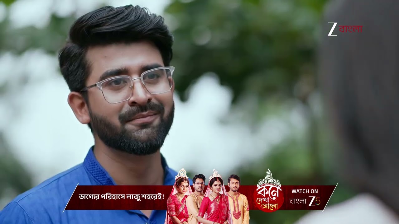 Jowar Bhanta | প্রথম দেখাতেই উজির প্রেমে পড়েছিল ঋষি !