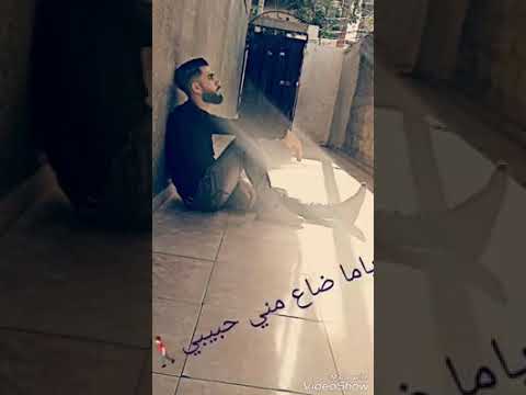 رامي مقداد القلب خلاص دايب