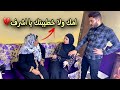 خناقه امي ومريم مع بعض لاول مره معرفتش ارضي مين فيهم 