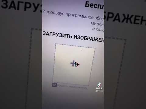 КАК НАЙТИ СВОЕГО ДВОЙНИКА ПО ВНЕШНОСТИ ПО ВСЕМУ МИРУ? #shorts