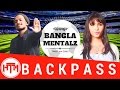 Backpass  rumman ft bangla mentalz  twist and chill  htm records