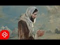 Gregorian chant - Offertory for Ascension: Ascendit Deus in jubilatione (Lyric video)