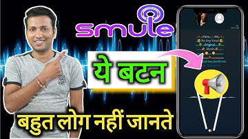 Smule Perfect Song Recoding Tips | How To Use Smule App in Hindi | Smule | Smule App