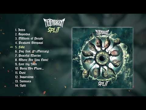 Смотреть «THE EMERGENT - SPLIT (Official Full Album Stream)» на YouTube