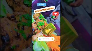 AlSANI TikkA recipe |by Narsimha chef #restaurantstyle 🌹👍😛🧑🍳#dilicious ...