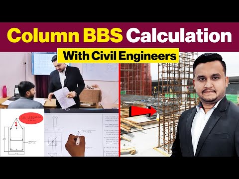 How to Calculate