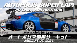 Autopolis Super Lap 2024 - Paddock Walk and Event Highlights - January 27, 2024