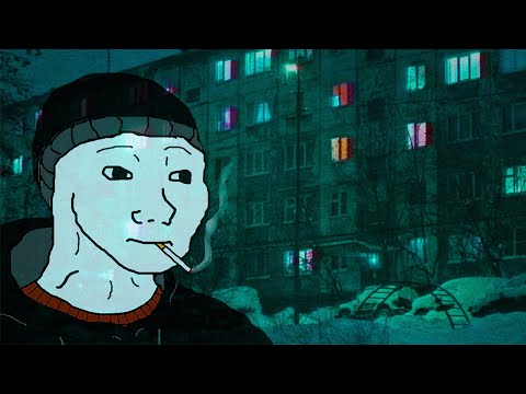 12 часов Русский пост-панк part.1 / Russian Doomer Music / Плейлист для вечерних посиделок 1 часть