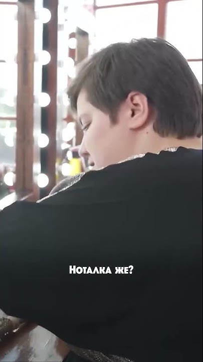 Амина изобрела новый косметический продукт😂 - YouTube
