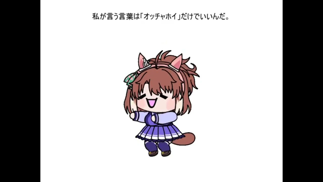 たぬき たぬき - YouTube