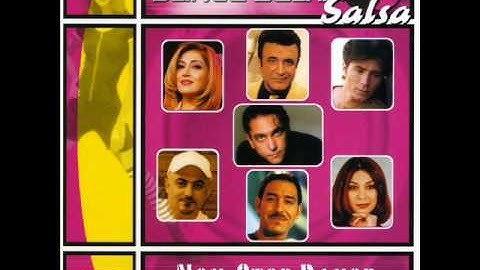 Mansour - Eshghe Atashi (Dance Beat 7 Salsa) | منصور - عشق آتشی