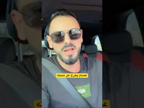 ليش ما بتعطي بيت بدوباي لامك