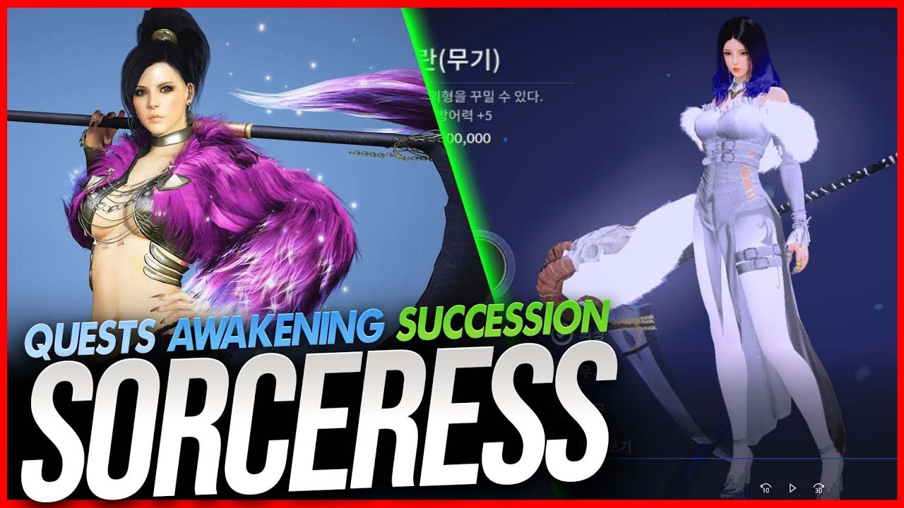 Quests Awakening Sorceress Black Desert Mobile YouTube