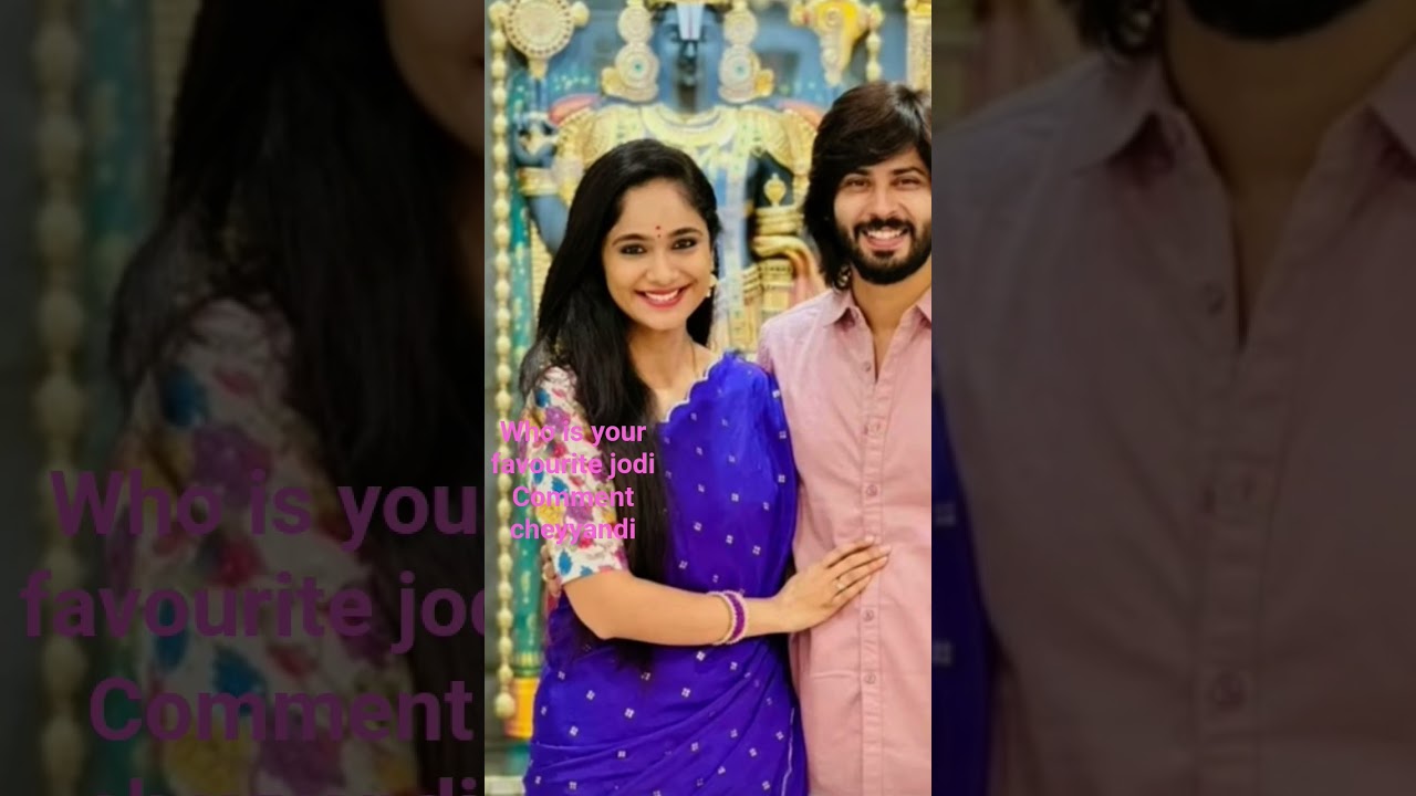 #folksong #telugusongs #bava jaldi rava #amarteju#nikhilkavya#