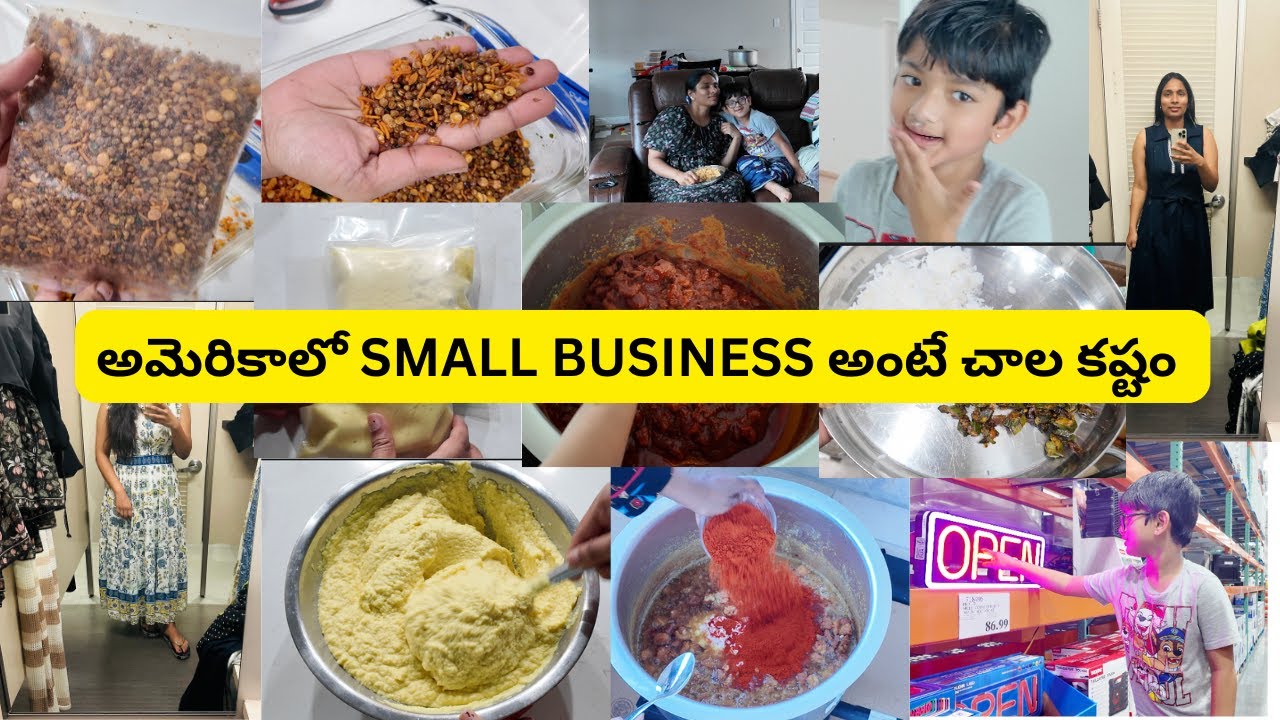SMALL BUSINESS కష్టాలు || దాల్ ముడి MIXTURE తెలుసా మీకు || FAST SELLING ITEMS || RADI TELUGU VLOGS