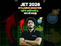JET 2026 Syllabus Analysis 🔥 | यहीं से आएंगे Exam के सभी Questions #jet2026 #agriculturestudent