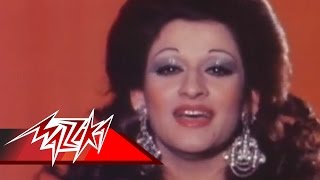 Lola El Malama - Warda لولا الملامة - وردة