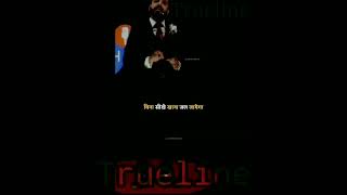 ज पन स नहएग व लबस बदलग पसन स नहएग व इतहस बदलग Life