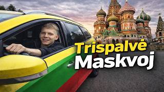 Kaip Atrodo Maskva Dabar?