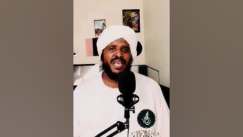 سورة الملك الشيخ محمد عثمان حاج علي