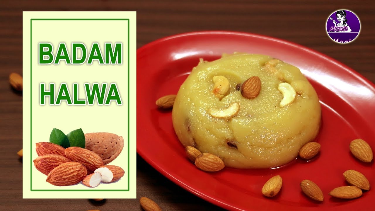 Badam Halwa Badam ka Halwa Recipe Almond Halwa Almond Sweet Recipe YouTube