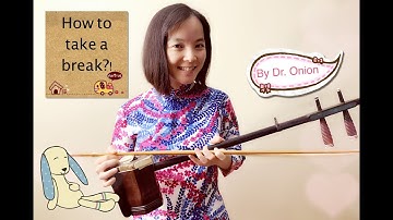 Chinese violin Erhu Lesson 0.2 --- How do you put the erhu down?