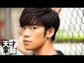 【安元洋貴・細谷佳正】小野賢章のご飯テクニックが凄すぎるwww