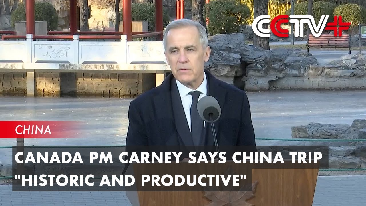Премьер-министр Канады Карни назвал поездку в Китай «исторической и продуктивной».