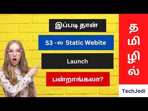 How to Launch Static Website with S3 | S3 | AWS | TechJedi |